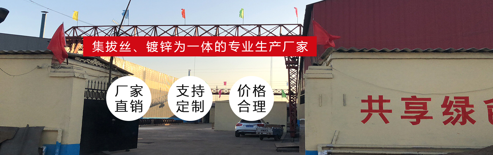 �������ųϽ�����Ʒ���޹�˾